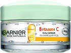 Дневной гель-сияние для лица с Витамином С