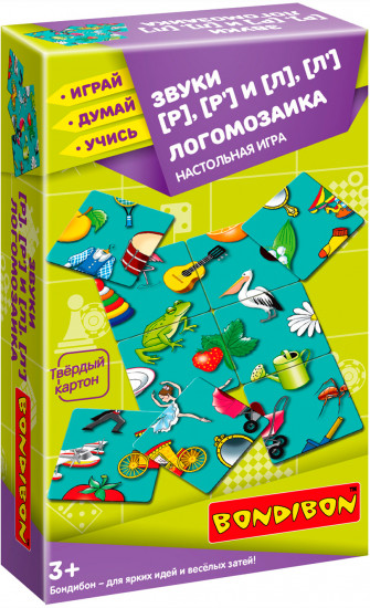Игра настольная «Логомозаика. Звуки [Р], [Р'] и [Л], [Л']»