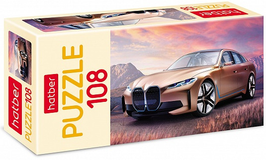Пазл «Luxury car»