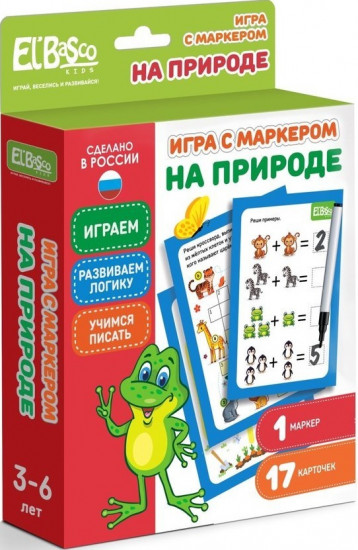 Игра настольная «На природе»