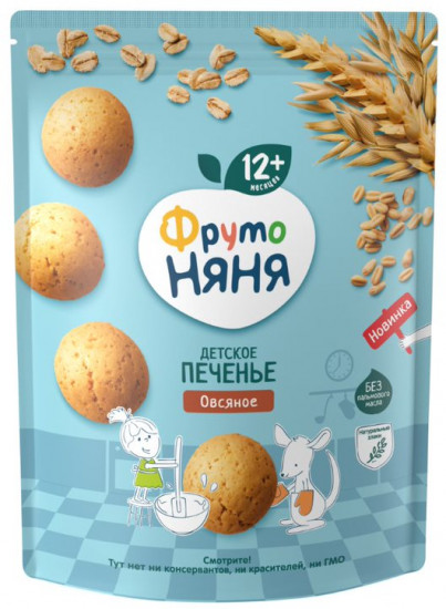 Печенье детское овсяное