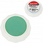 Гель для увлажнения пальцев