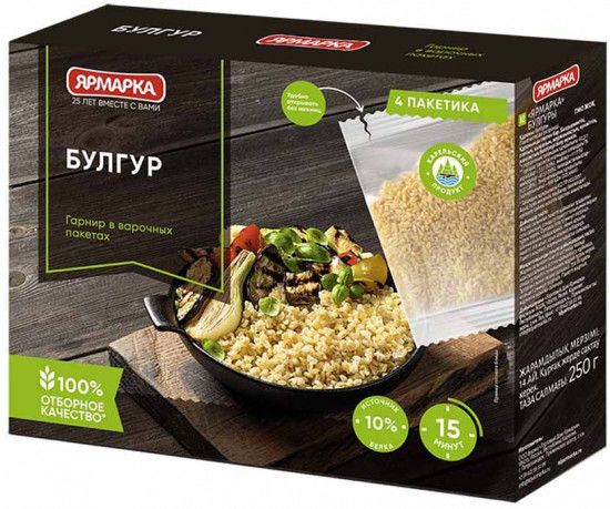 Булгур в варочных пакетах