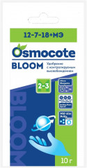 Удобрение минеральное «Osmocote Bloom»