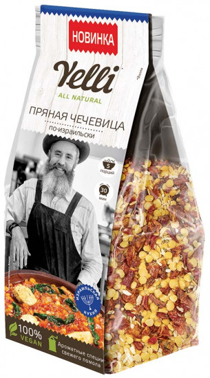 Чечевица пряная по-израильски