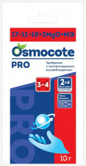 Удобрение «Osmocote Pro»