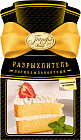 Разрыхлитель