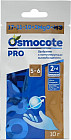 Удобрение минеральное «Osmocote Pro»