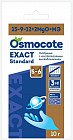 Удобрение минеральное «Osmocote Exact Standard»