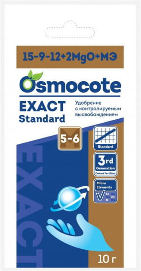 Удобрение «Osmocote Exact Standard»