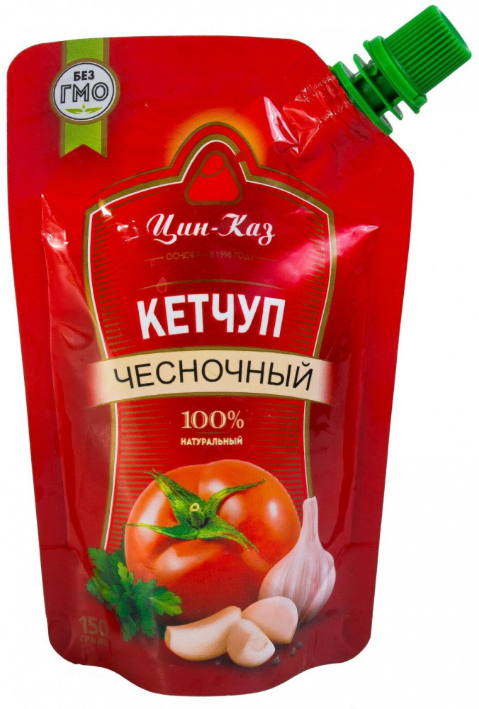 Кетчуп «Чесночный» | Цин-Каз