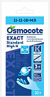 Удобрение минеральное «Osmocote Exact Standard High K»