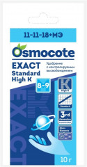 Удобрение «Osmocote Exact Standard High K»