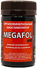 Биостимулятор органоминеральный «Megafol»