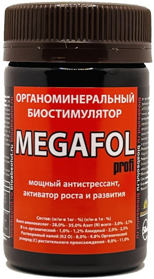 Биостимулятор «Megafol»