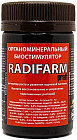Биостимулятор органоминеральный «Radifarm»