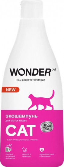 Экошампунь для мытья кошек