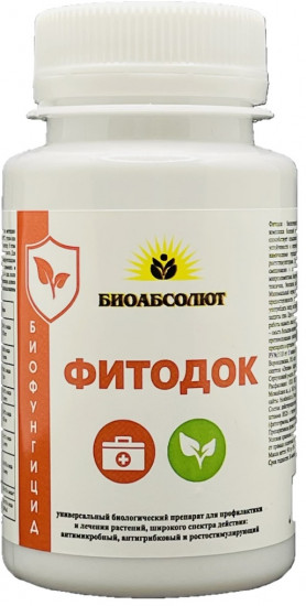 Фитодок