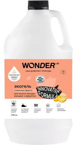 Экогель для мытья посуды, овощей и фруктов