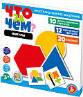 Игра настольная «Фигуры»