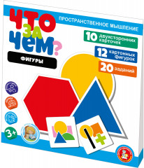 Игра настольная «Фигуры»