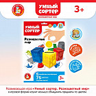 Игра настольная «Разноцветный мир»