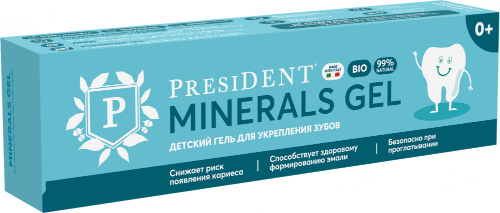 Гель для зубов детский «Minerals Gel» | President