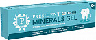 Гель для зубов детский «Minerals Gel»