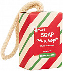 cedar balsam