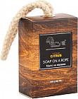 cedar citrus