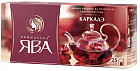 Чай травяной «Каркадэ»