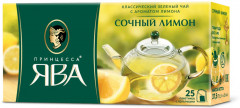 Чай зеленый «Сочный лимон»