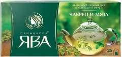 Чай зеленый «Чабрец и мята»