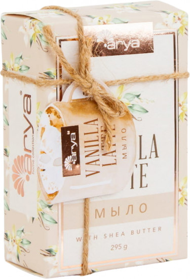 Мыло туалетное «Vanilla latte»