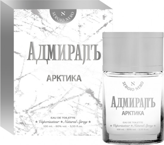 Туалетная вода «Адмиралъ Арктика»