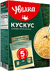 Кускус в варочных пакетах