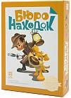 Игра настольная «Бюро находок»