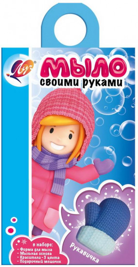 Набор для творчества «Рукавичка»