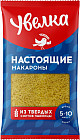 Вермишель «Паутинка»