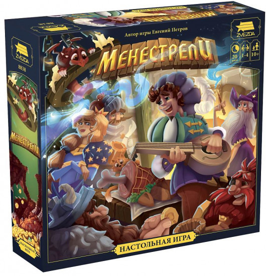Игра настольная «Менестрели»