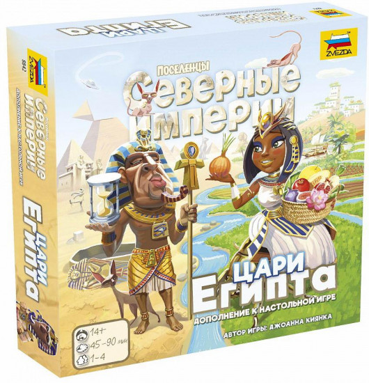 Игра настольная «Северные империи. Цари Египта»