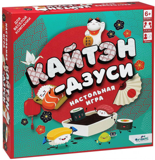 Игра настольная «Кайтэн Дзуси»