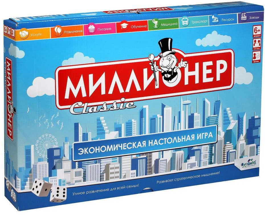 Игра настольная «Миллионер Classic» | Origami