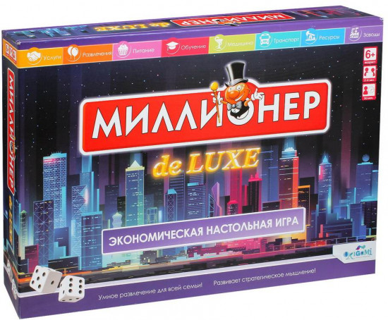Игра настольная «Миллионер Deluxe»