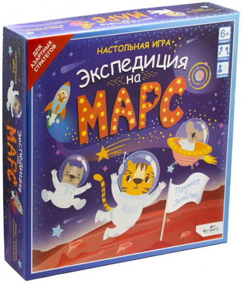 Игра настольная «Экспедиция на Марс»