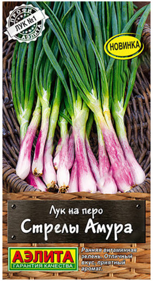 Лук на перо «Стрелы Амура»
