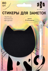 Стикеры для заметок «Кот»