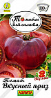 Томат «Вкусный приз»