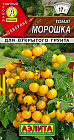 Томат «Морошка»