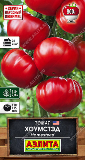 Томат «Хоумстэд»